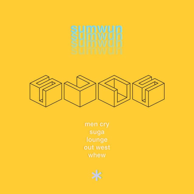 Suns - EP