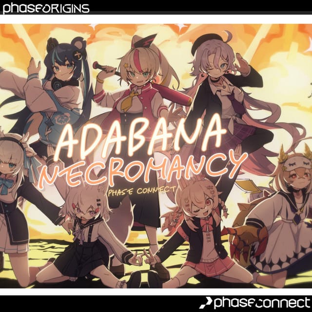 Adabana Necromancy