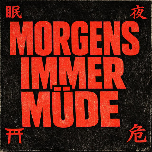 Morgens immer müde (Techno)