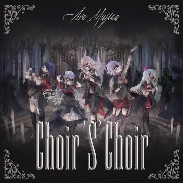 Choir ‘S’ Choir