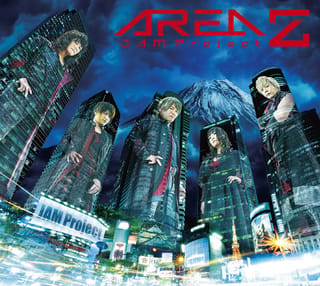 AREA Z