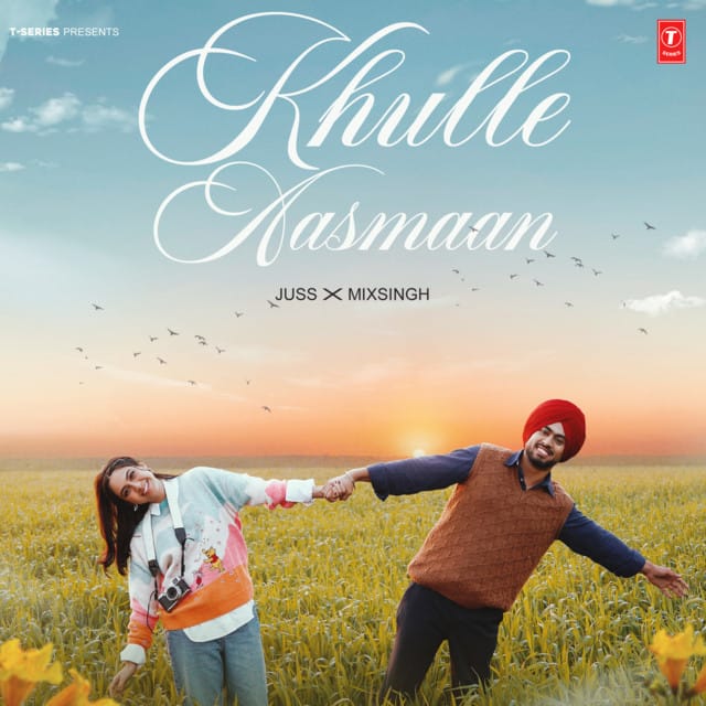 Khulle Aasmaan
