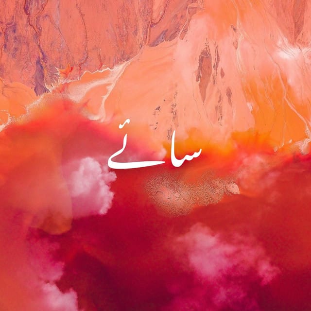 Saaye - Single