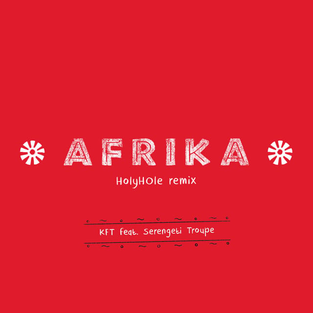 Afrika (Holyhole remix)