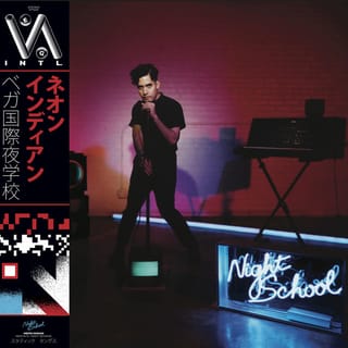 VEGA INTL. Night School