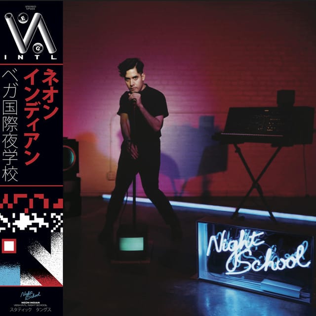 VEGA INTL. Night School