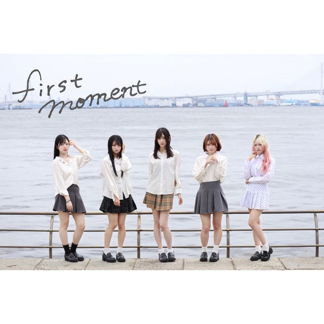 first moment
