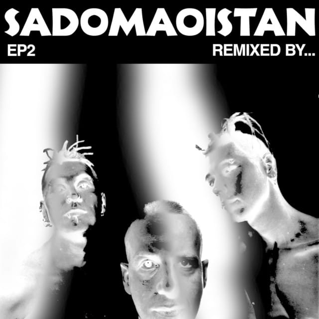 Øye (The Soft Pink Truth remix)