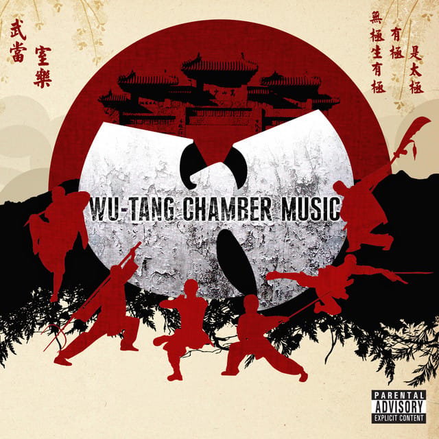 Chamber Music