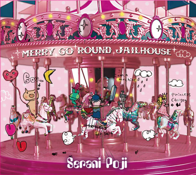 MERRY GO ROUND JAILHOUSE