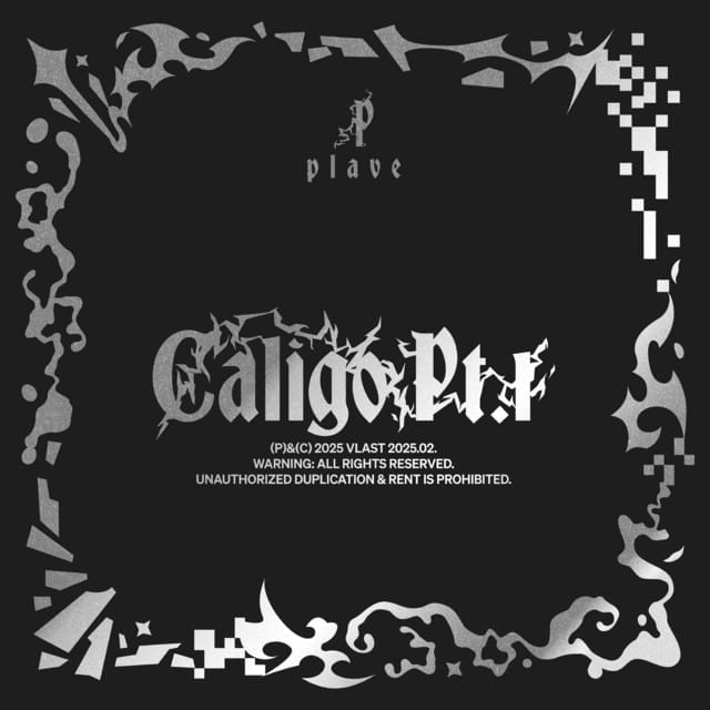 Caligo Pt.1 - EP