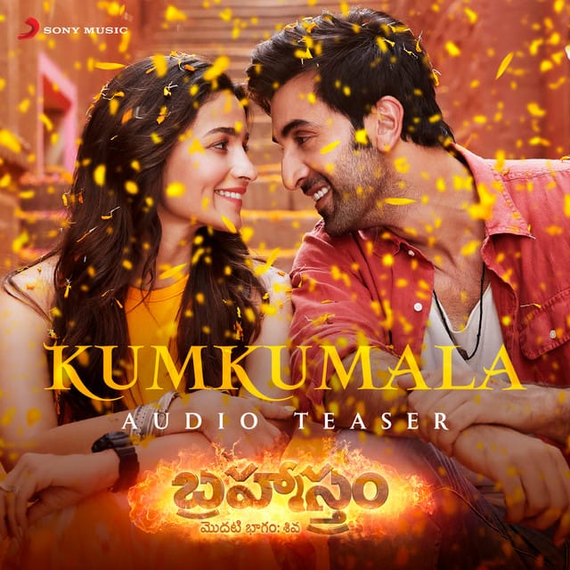 Kumkumala Audio Teaser (From “Brahmastra Telugu “)