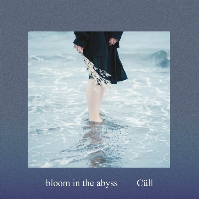 Bloom in the Abyss - EP