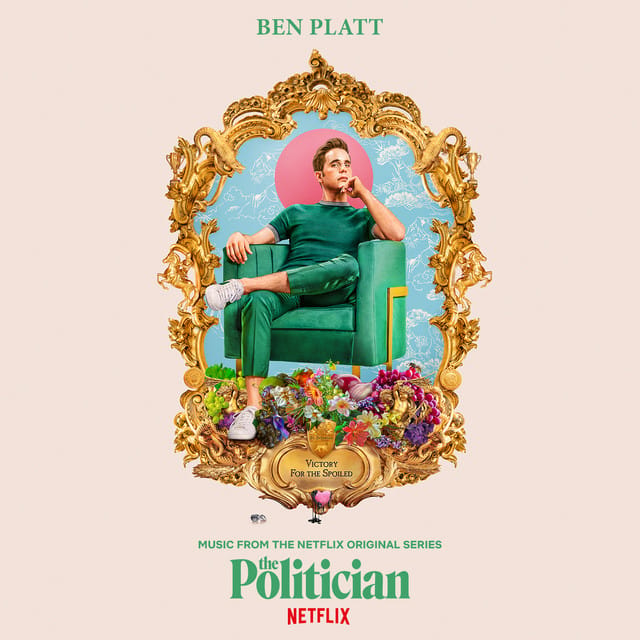 Music From The Netflix Original Series The Politician - EP