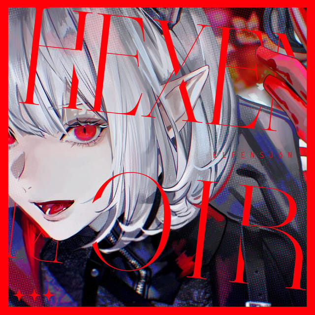 Hexen Noir