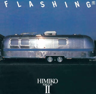 FLASHING