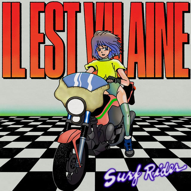 Surf Rider - EP