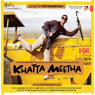 Khatta Meetha