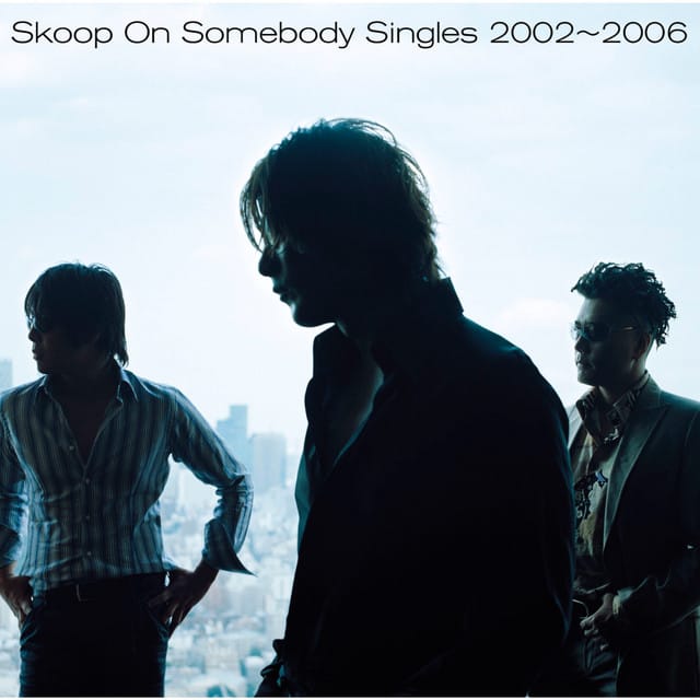 Singles 2002〜2006