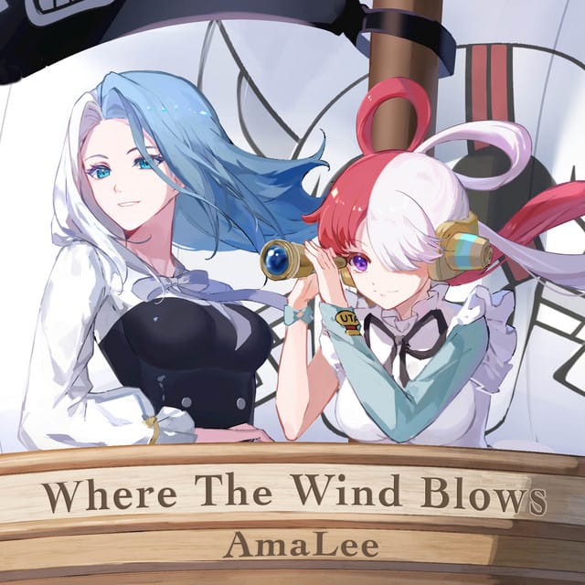 Where The Wind Blows (from "One Piece Film: Red")