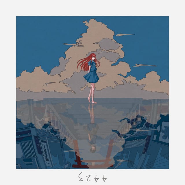 4423 - Single
