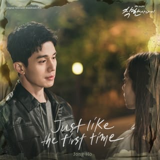 The Nice Guy (Original Television Soundtrack), Pt. 4