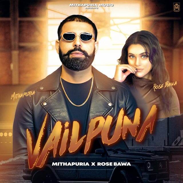 Vailpuna - Single