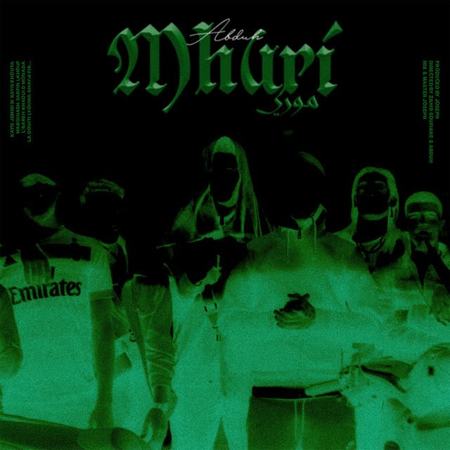 Mhuri
