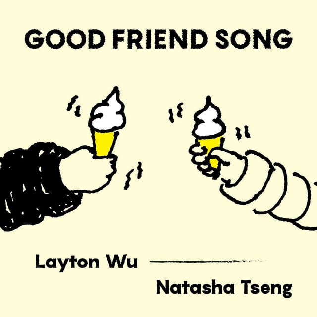 Good Friend Song - Single