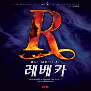Musical Rebecca 2019 Kai