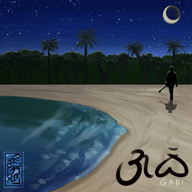 Gabi - Single