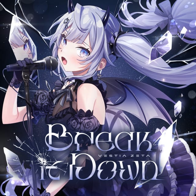 Break It Down