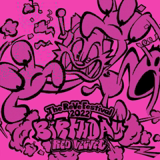 ‘The ReVe Festival 2022 - Birthday’
