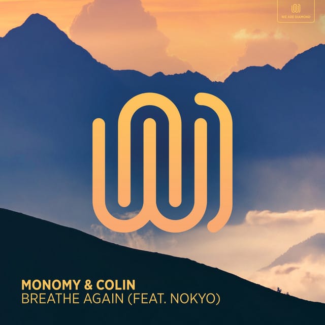 Breathe