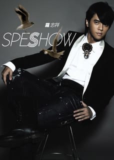 SPESHOW