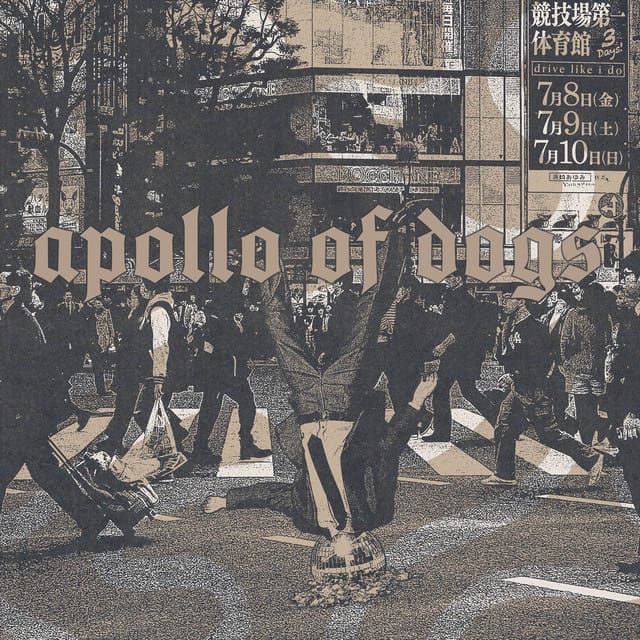 Apollo of Dogs