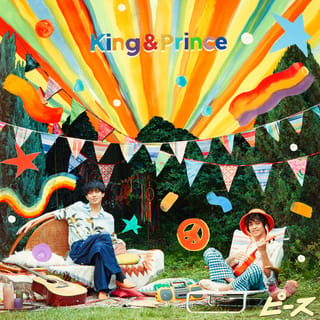 ピース (Special Edition)