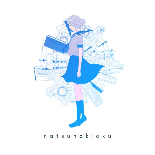 Natsunokioku