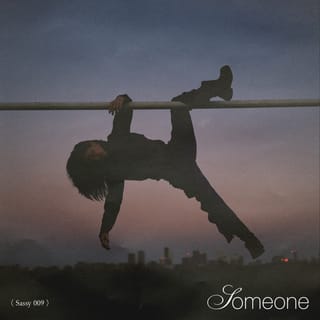 Someone