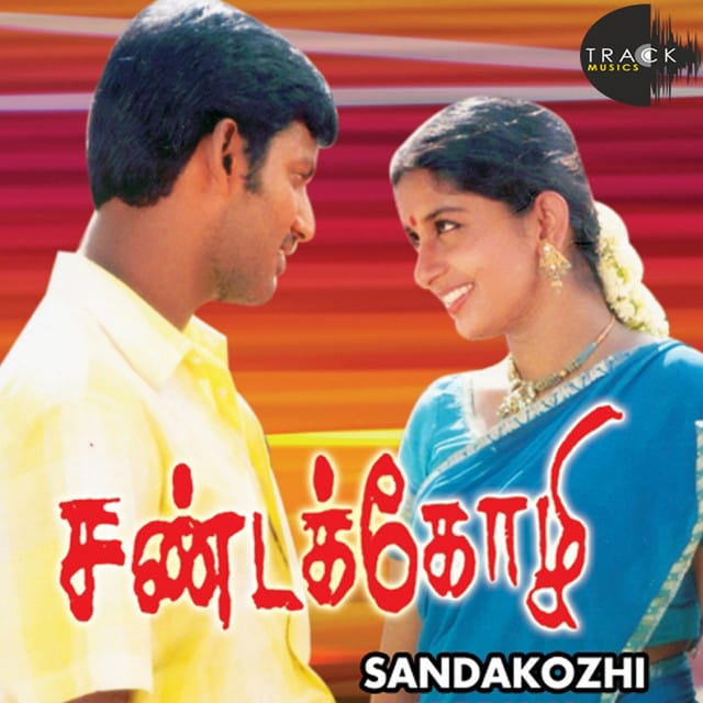 Sandakozhi (Original Motion Picture Soundtrack)