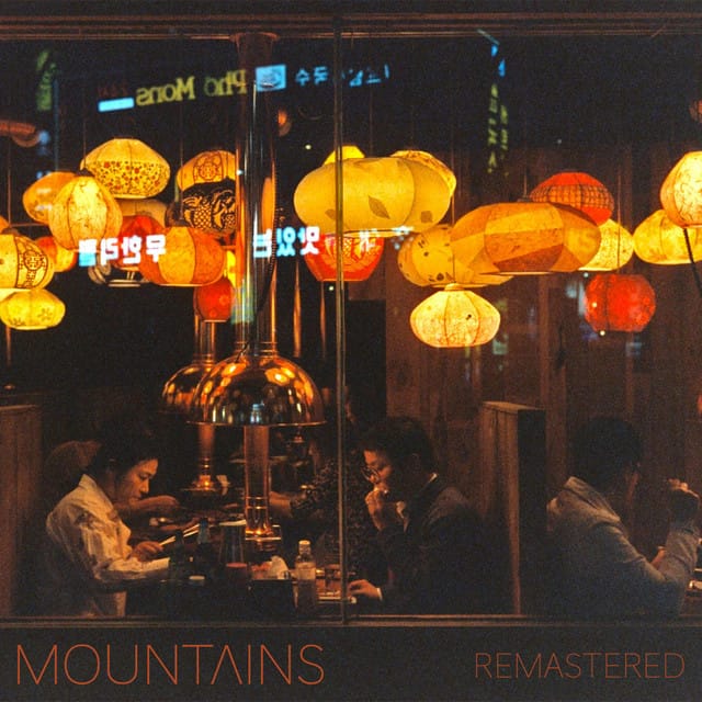 ダウンタウン・バトル・マウンテン　アルバム Mountains – Midnight (Remastered) - EP | Album profile | Dork