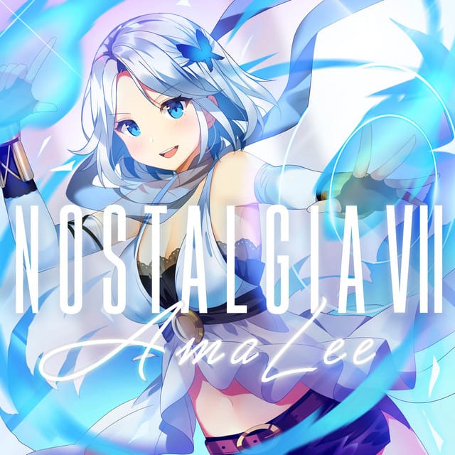 This Game (From "No Game No Life")