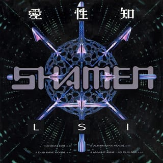L.S.I - - EP