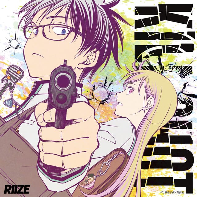 KILL SHOT - Single