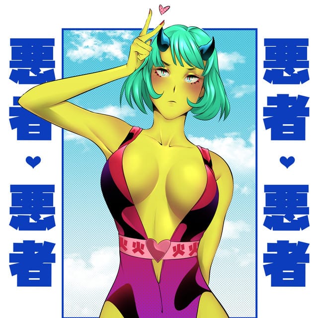 Baddie (Break Her Heart)