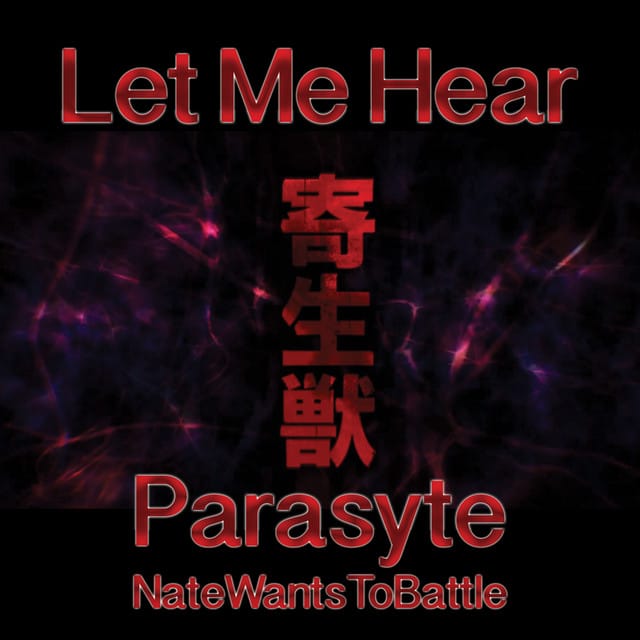 Let Me Hear