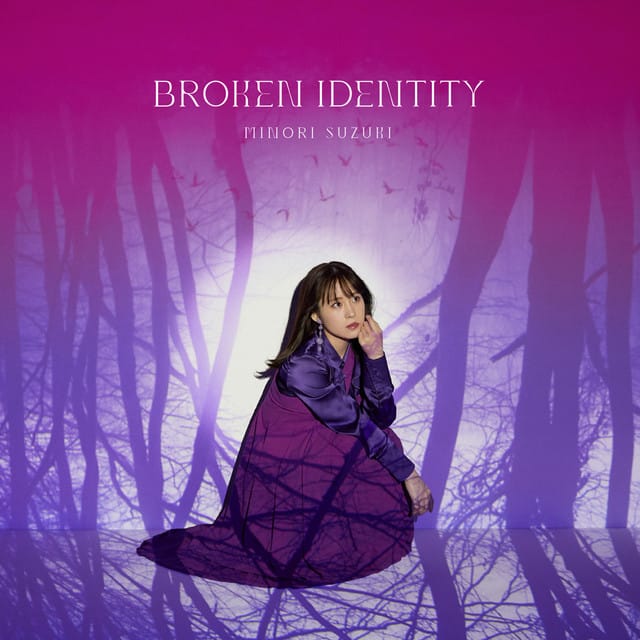 Broken Identity