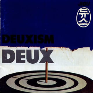 Deuxism