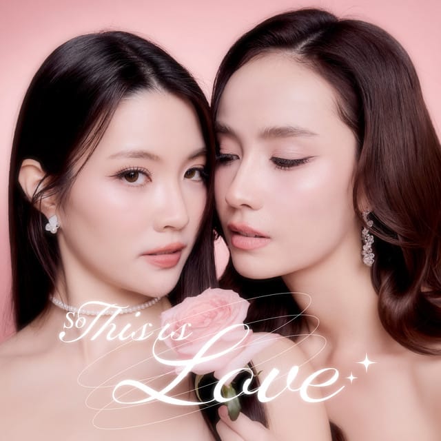 So This Is Love (From "พิษรัก Poisonous Love")