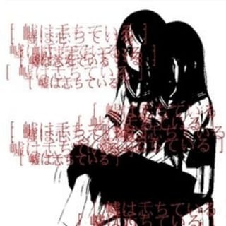 Calling For Me - Single